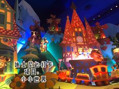-巴黎迪士尼乐园