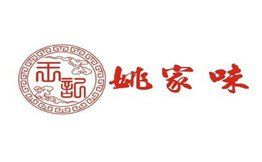 -王记姚家味·地道苏帮菜(凤凰街店)