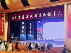 -杭州学军中学海创园学校