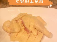 -江记.前院(邕州老街店)