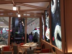 -味千拉面(南虹店)