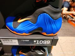 -NIKE上海青浦优选体验店