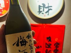 -鸟泉居酒屋·烧鸟·酒馆(百子湾店)