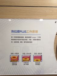 -重庆联合丽格第五医疗美容医院
