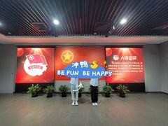 -中国社会主义青年团中央机关旧址纪念馆
