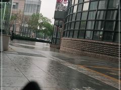 -天津梅江中心皇冠假日酒店