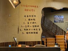 -土著渔匠·养生蝴蝶鱼(香樟路店)