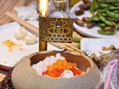 -喝丢一只鞋海鲜烧烤(北京街店)