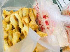 -中关村茶点