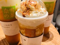 霸气橙子-奈雪的茶(赛格店)