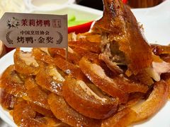 -小吊梨汤·北京菜·烤鸭(鸟巢店)