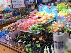 -家和乐(民乐店)