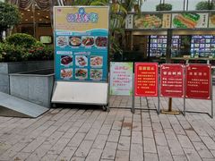 -盆满钵满·国家非遗传承(云台店)