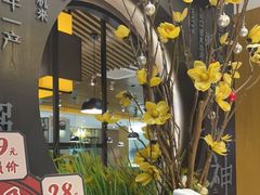 -如轩·海鲜砂锅粥·潮汕菜(南城店)