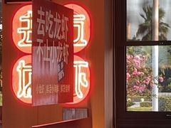 -去吃龙虾 | 烧烤·龙虾馆(红林世界城店)