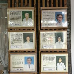 -保丽宝泰母婴护理院·月子中心·产康·中医(常州店)