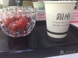-川禾美发沙龙