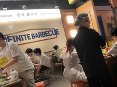 -阿亲家·韩式无限烤肉(春熙路店)