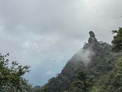-三清山风景名胜区
