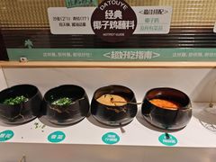 -大头椰·椰子鸡火锅(新梦店)