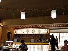 -汤泉良子(金源店)