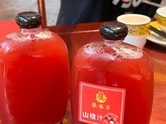 -京味张·北京烤鸭(天河南二路店)