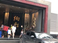 门面-炳胜品味(珠江新城店)