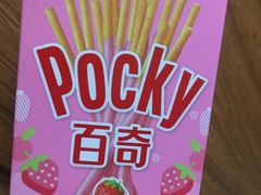 -永辉超市(吾悦广场店)