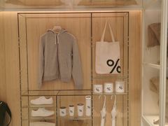 -% Arabica阿拉比卡咖啡(深圳湾万象城店)