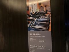 -绿城千岛湖喜来登度假酒店