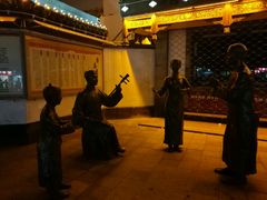 -致和堂(北渔路店)