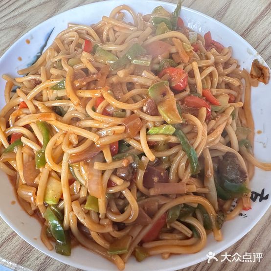 兰州哈力德牛肉面