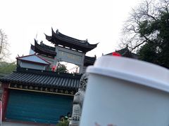 -鸡鸣赐茶(鸡鸣寺路店)
