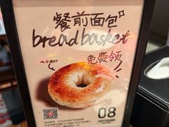 -ZAFFERANO西班牙海鲜饭(上海首店)