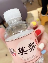 -美梨工坊美甲