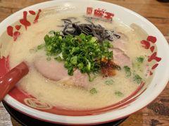 -豚王拉面(澳门银河店)