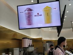 -果呀呀(国金街店)