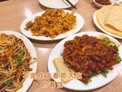 -姥家春饼店(漳州二路店)