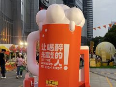 -金茂览秀城