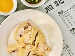 -同记鸡粥粉面店