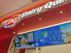 -DQ·蛋糕·冰淇淋(五棵松万达店)