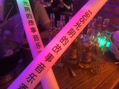 -光阴的故事音乐酒吧(1905店)