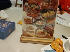 -莞府家宴·东莞菜(市民服务中心店)