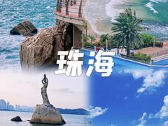 -鼓浪屿