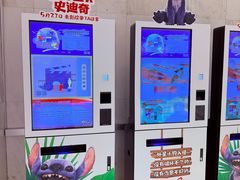 -百丽宫影城(ifc商场店)