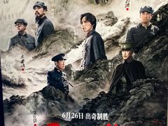 -百老汇影城(apm购物中心店)