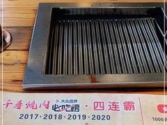 -千寻烧肉(政务区店)