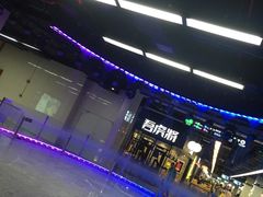 -连城·新天地(福华一路店)