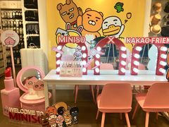 -名创优品(天河区正佳广场二店)