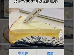 -85度C(济南经七路店)